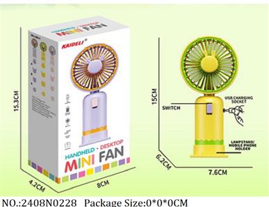 2408N0228 - Mini Fan