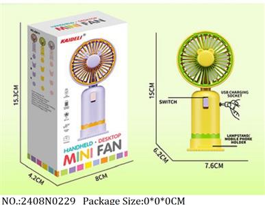 2408N0229 - Mini Fan