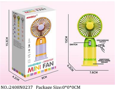 2408N0237 - Mini Fan