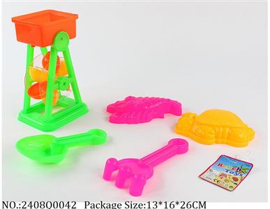 2408Q0042 - Bubble Playing Set