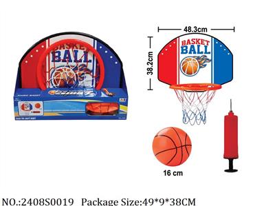 2408S0019 - Basketball Board