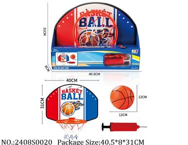 2408S0020 - Basketball Board