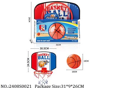 2408S0021 - Basketball Board