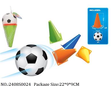 2408S0024 - Sport Toys