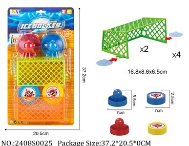 2408S0025 - Table Ice Hockey