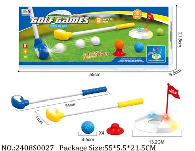 2408S0027 - Sport Toys