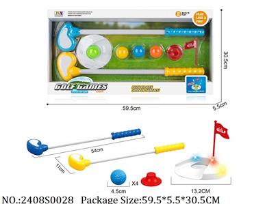 2408S0028 - Sport Toys