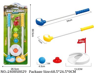 2408S0029 - Golf Set