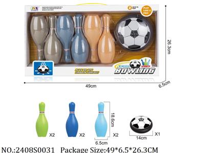 2408S0031 - Sport Toys