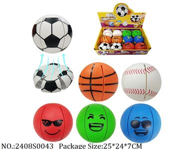 2408S0043 - Sport Toys