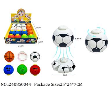 2408S0044 - Sport Toys