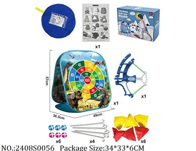 2408S0056 - Sport Toys