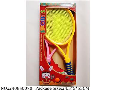 2408S0070 - Tennis Playset