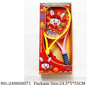 2408S0071 - Tennis Playset