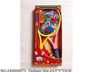 2408S0073 - Tennis Playset