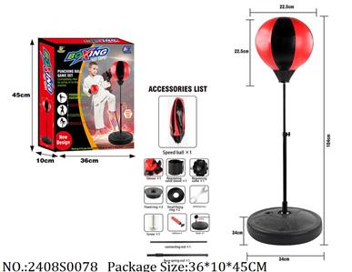 2408S0078 - Boxing Set