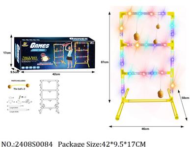 2408S0084 - Glowing Plastic ladder Ball Toss Game?