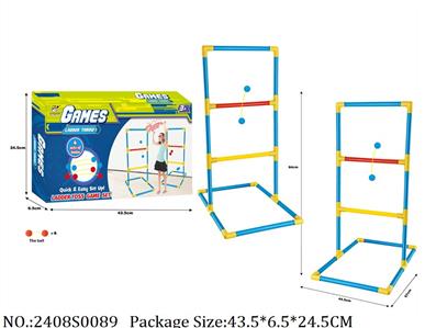 2408S0089 - Plastic ladder Ball Toss Game?