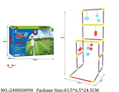 2408S0090 - Plastic ladder Ball Toss Game?