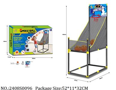 2408S0096 - Basketball Playset