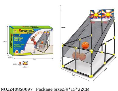 2408S0097 - Basketball Playset