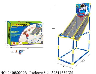 2408S0098 - Basketball Playset