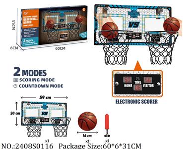 2408S0116 - Basketball Board