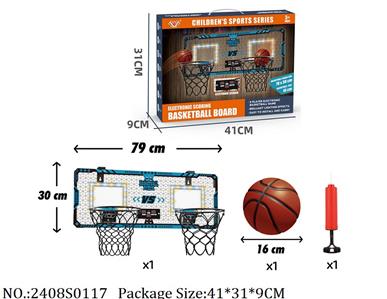 2408S0117 - Basketball Board