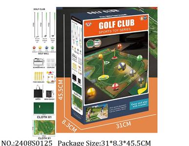 2408S0125 - Golf Set 
W/mat