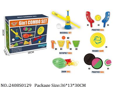 2408S0129 - Sport Toys
6 in 1