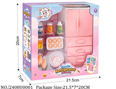 2408U0001 - Doctor/Dinner play set