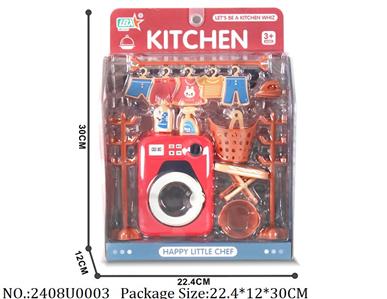 2408U0003 - Cleaning Playset