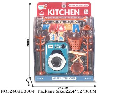 2408U0004 - Doctor/Dinner play set