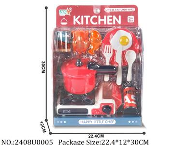 2408U0005 - Doctor/Dinner play set