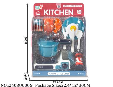 2408U0006 - Doctor/Dinner play set