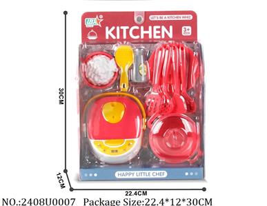 2408U0007 - Doctor/Dinner play set