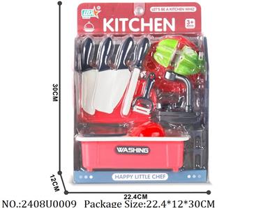 2408U0009 - Doctor/Dinner play set