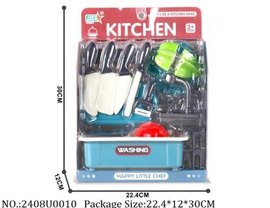 2408U0010 - Doctor/Dinner play set