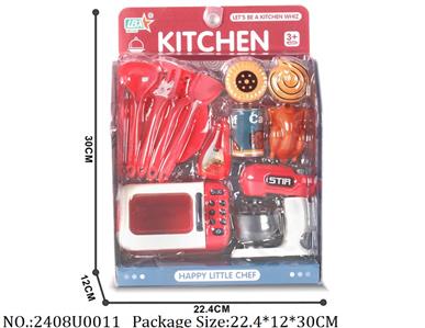 2408U0011 - Doctor/Dinner play set