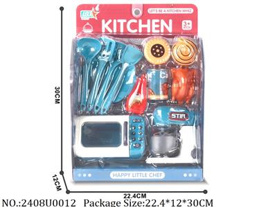 2408U0012 - Doctor/Dinner play set