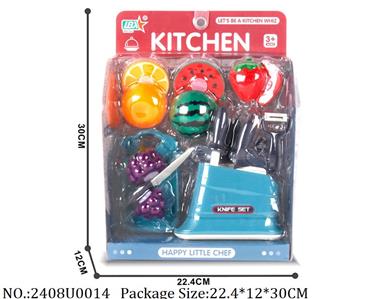 2408U0014 - Doctor/Dinner play set