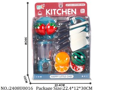 2408U0016 - Doctor/Dinner play set