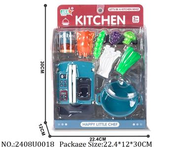 2408U0018 - Doctor/Dinner play set