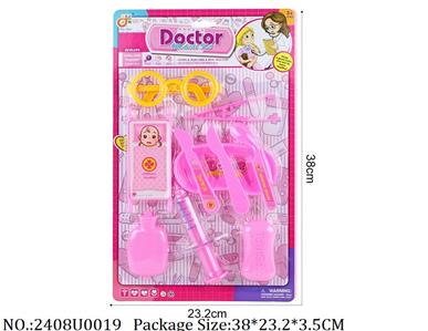 2408U0019 - Doctor/Dinner play set