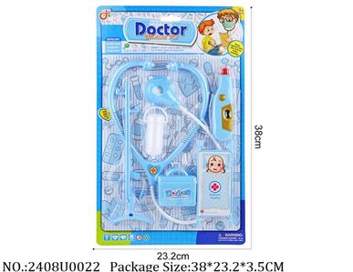 2408U0022 - Doctor/Dinner play set