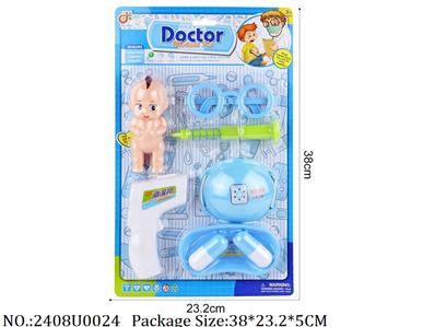 2408U0024 - Doctor/Dinner play set