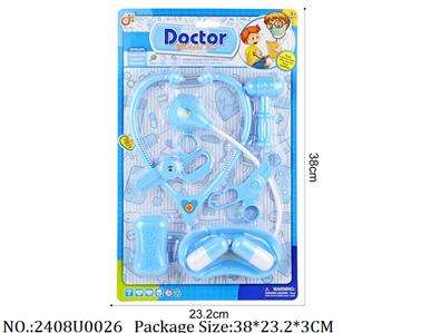 2408U0026 - Doctor/Dinner play set