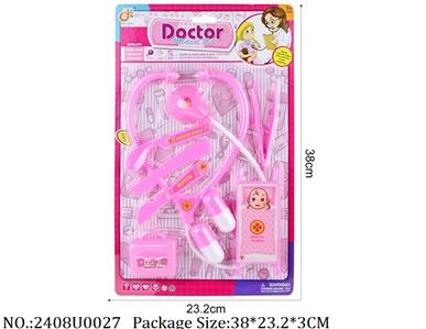 2408U0027 - Doctor/Dinner play set