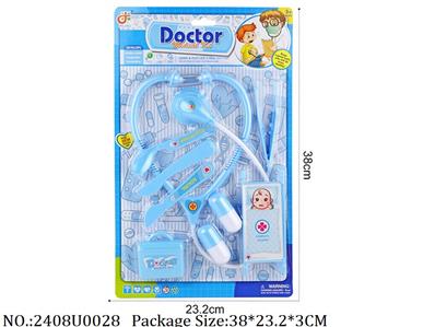 2408U0028 - Doctor/Dinner play set