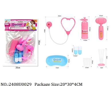 2408U0029 - Doctor/Dinner play set